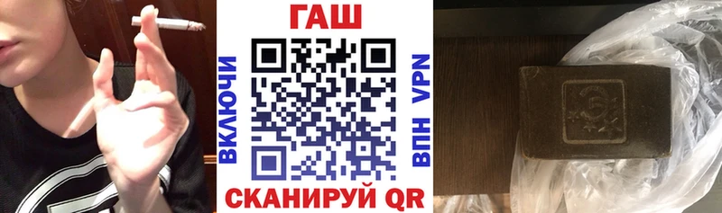 Гашиш индика сатива  Псков 