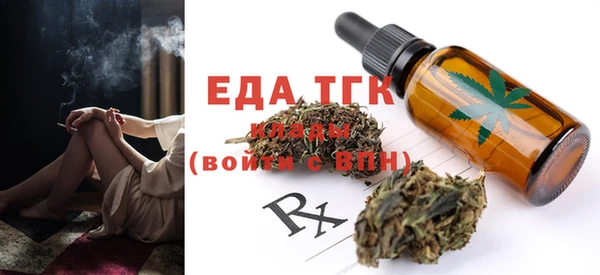 марки nbome Горняк