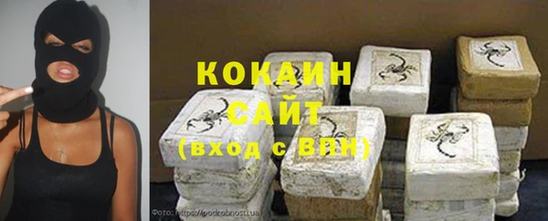 скорость Горнозаводск