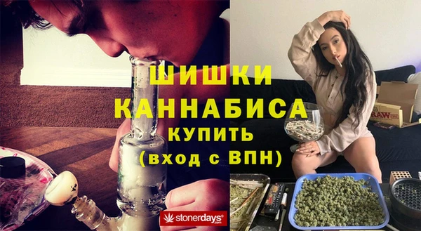 скорость Горнозаводск