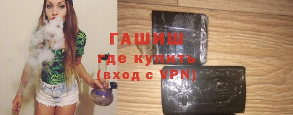 скорость Горнозаводск