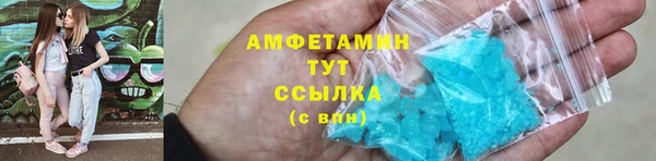 гашиш Гусев