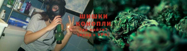 а пвп мука Вяземский