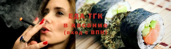 кокаин премиум Горно-Алтайск