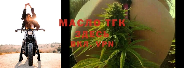 марки nbome Горняк