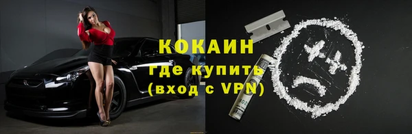 героин Вязники