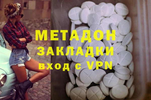 скорость Горнозаводск