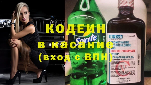 скорость Горнозаводск