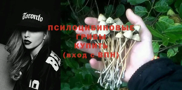 кокаин премиум Горно-Алтайск