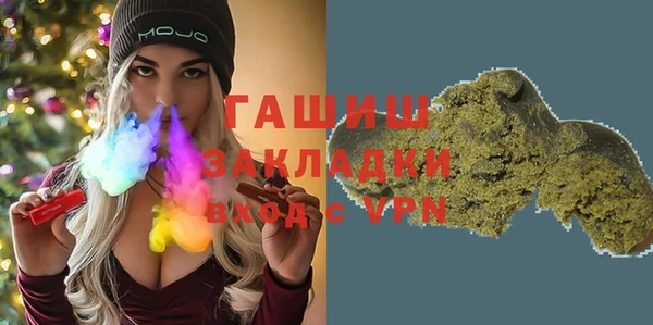 скорость Горнозаводск